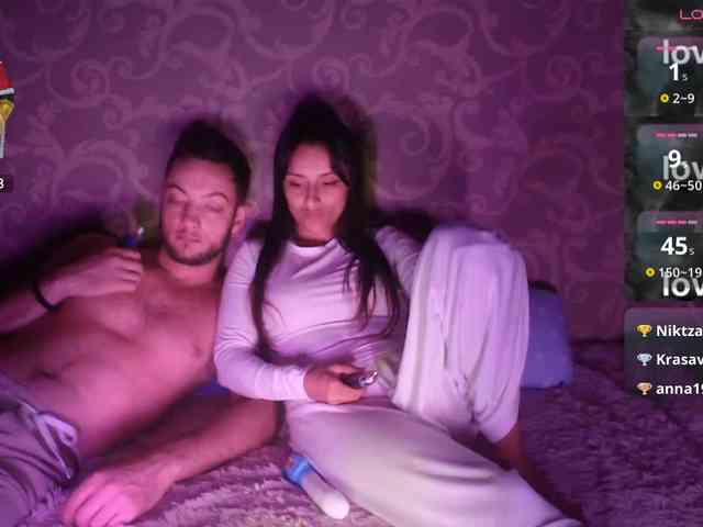 KOLBASSSKA webcam