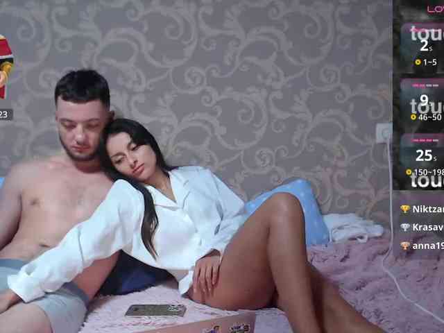 KOLBASSSKA webcam