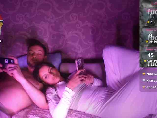 KOLBASSSKA webcam