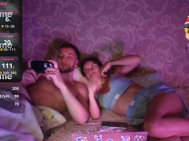 KOLBASSSKA webcam