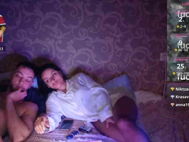 real web cam KOLBASSSKA
