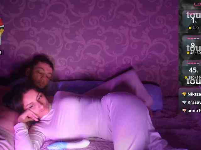 KOLBASSSKA webcam