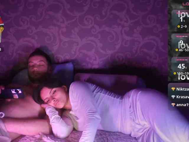 KOLBASSSKA webcam