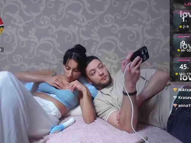 KOLBASSSKA webcam