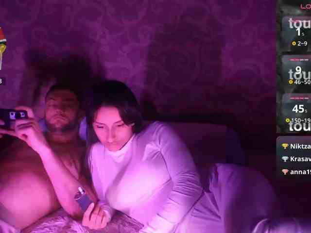 KOLBASSSKA webcam