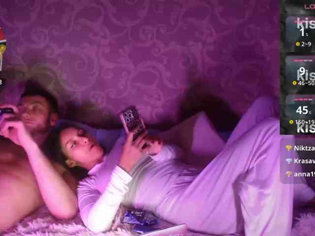 KOLBASSSKA webcam