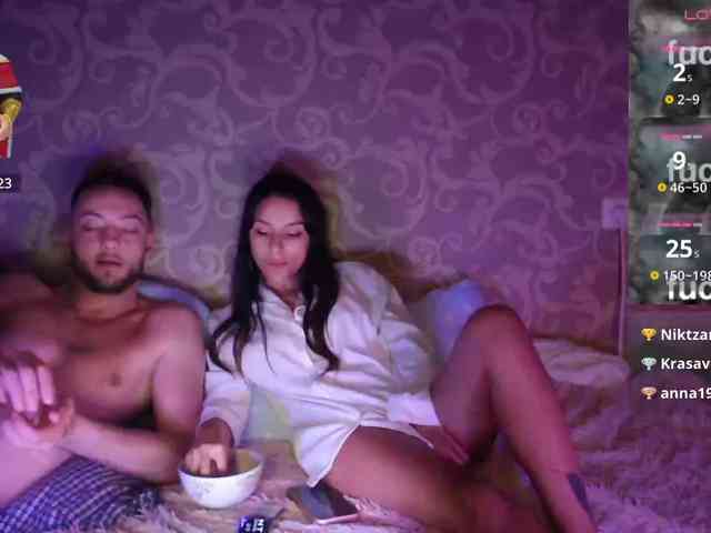 KOLBASSSKA webcam