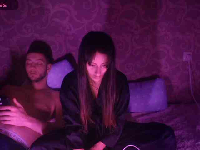 KOLBASSSKA webcam
