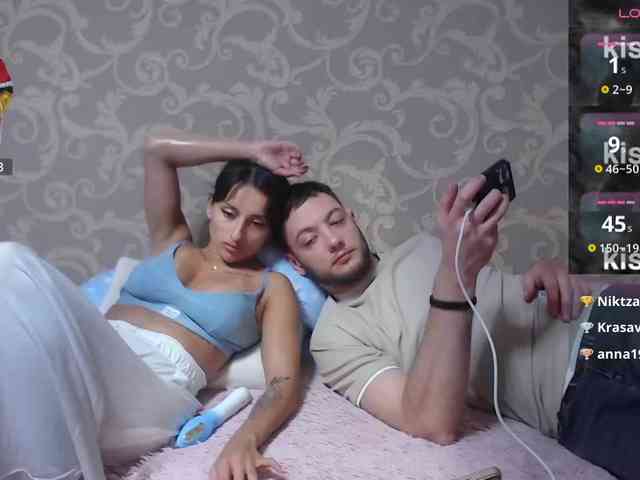 KOLBASSSKA webcam