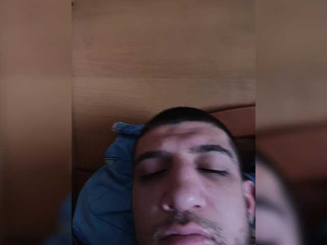 PAPADAST