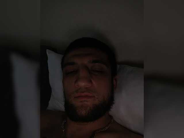 Papatytpapatam