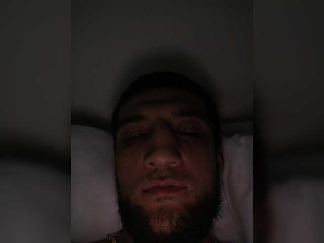 Papatytpapatam