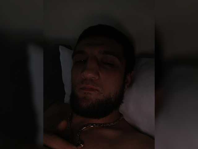 Papatytpapatam