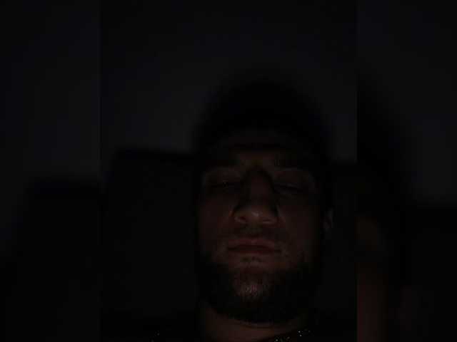 Papatytpapatam