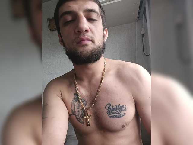 Papatytpapatam