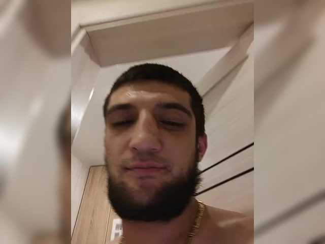 Papatytpapatam