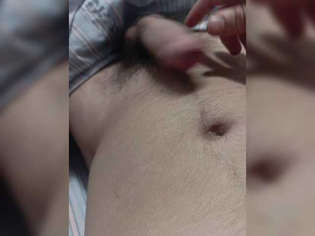 Papatytpapatam
