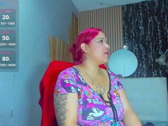 mylusquirt webcam