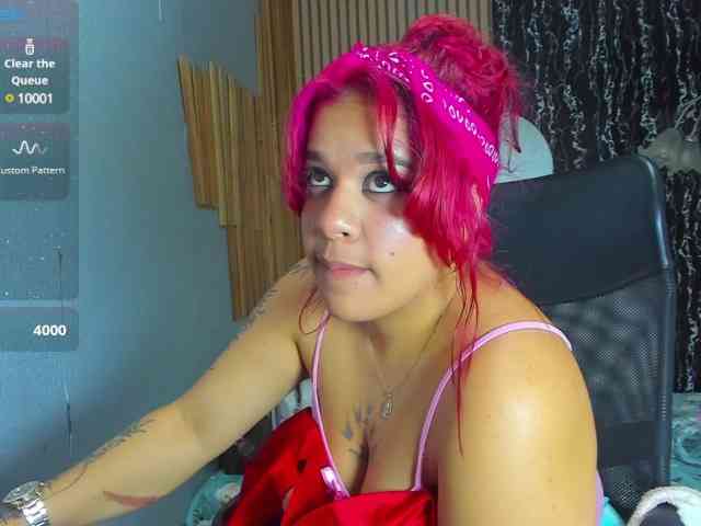 mylusquirt webcam