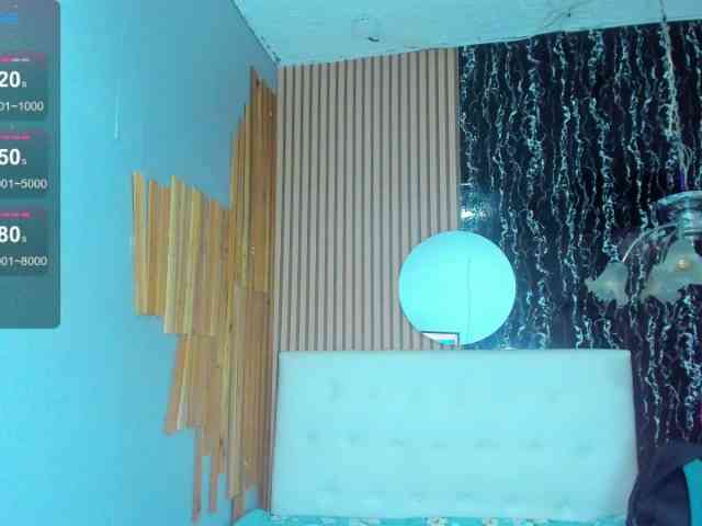 mylusquirt webcam