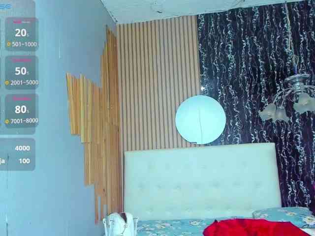 mylusquirt webcam