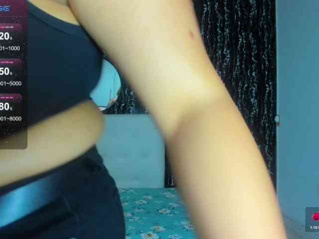 mylusquirt webcam