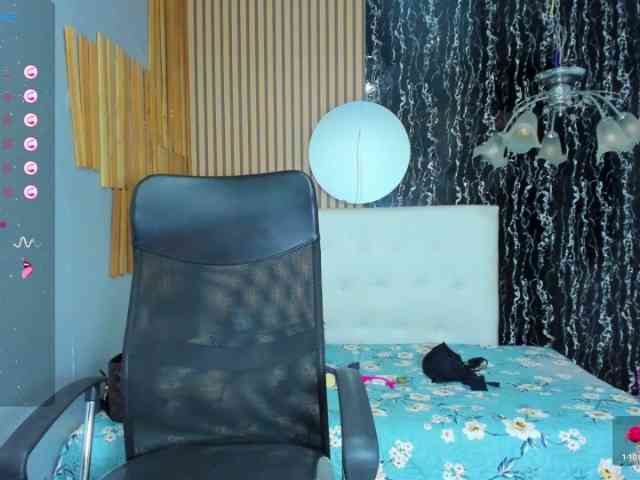 mylusquirt webcam