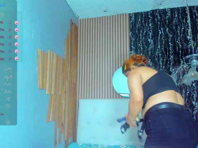 mylusquirt webcam