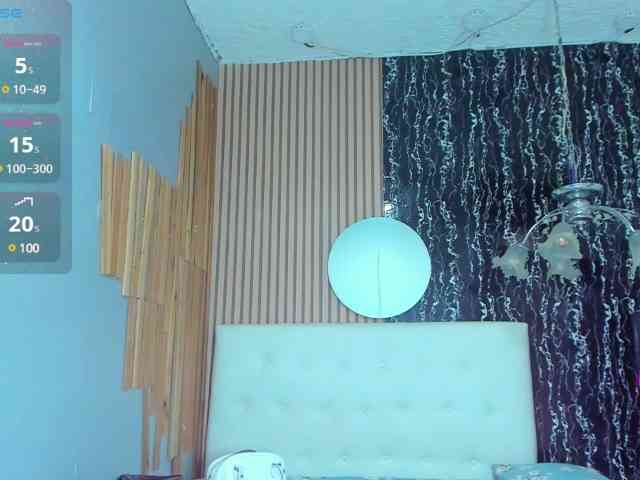 mylusquirt webcam
