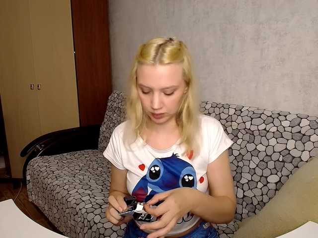 Nadins webcam