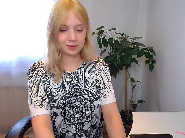  Nadins chat room