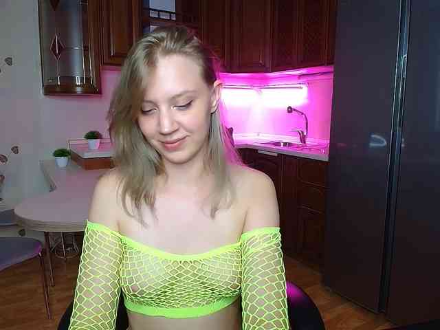 Nadins webcam