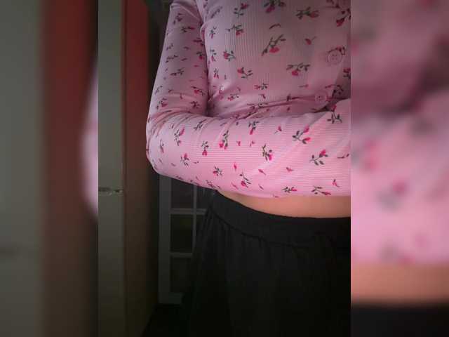 SonaZ