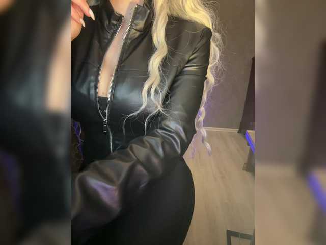  SonaZ chat room