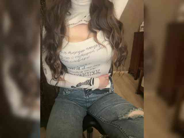 SonaZ webcam