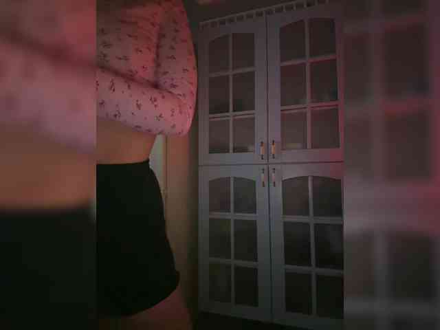 SonaZ webcam