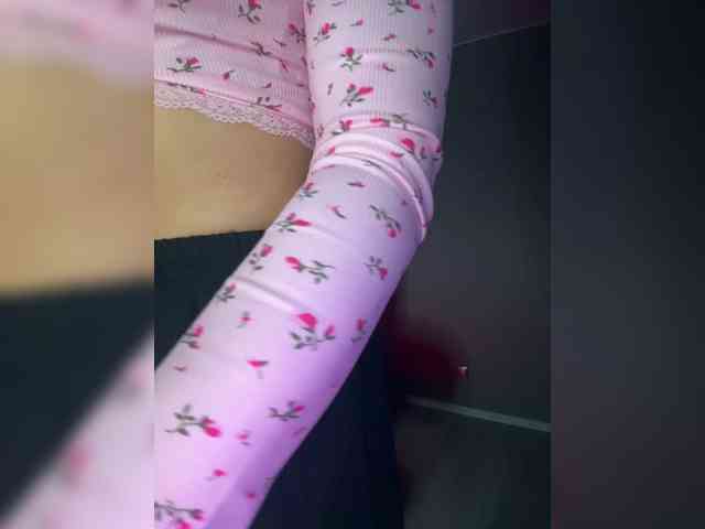 SonaZ webcam
