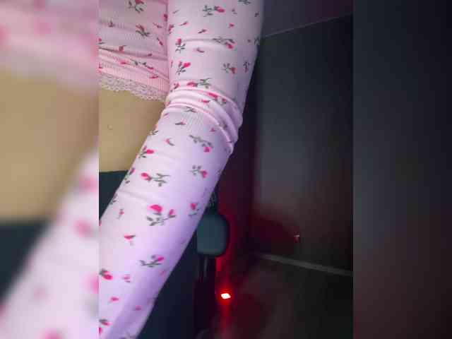SonaZ webcam