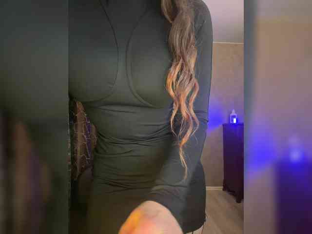 SonaZ webcam