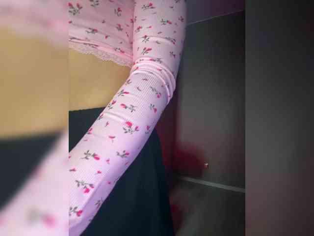 SonaZ webcam