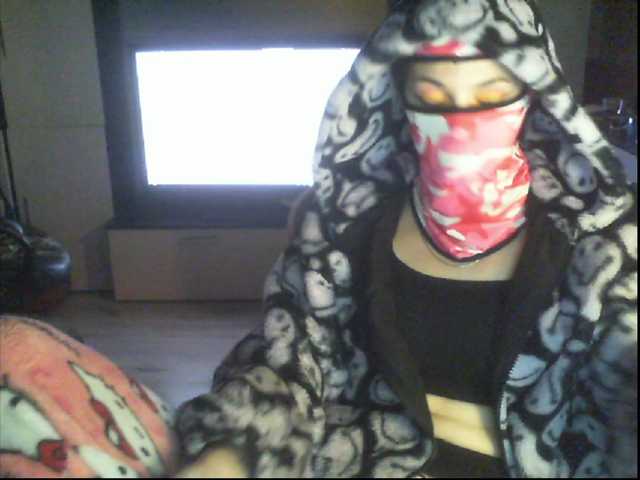 AlisaPRIME webcam