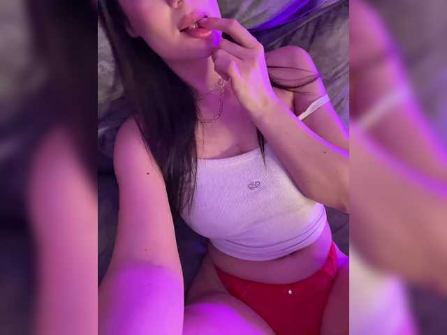 Рунетки: , секс чат бесплатно