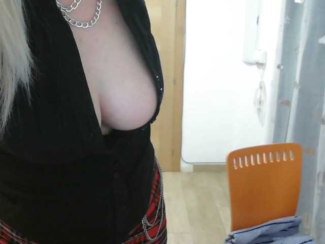 Preview of ardienterubia