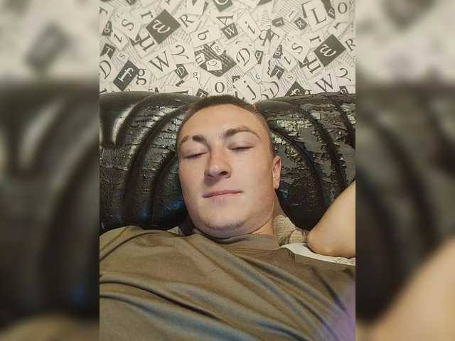 GOLD228 webcam