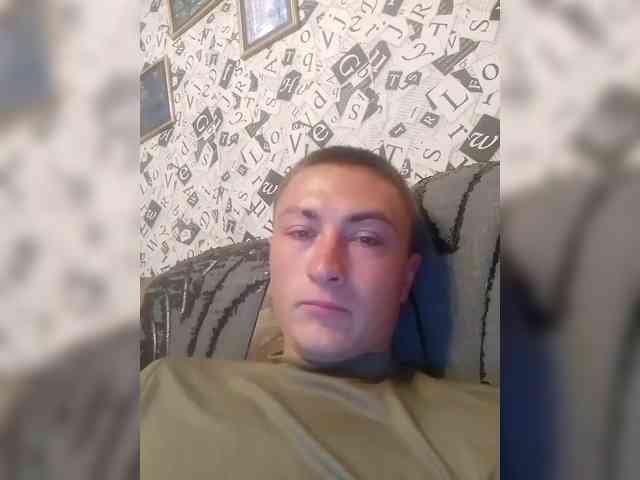 GOLD228 webcam
