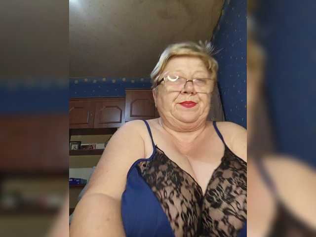 эро от LettieXMagdalen