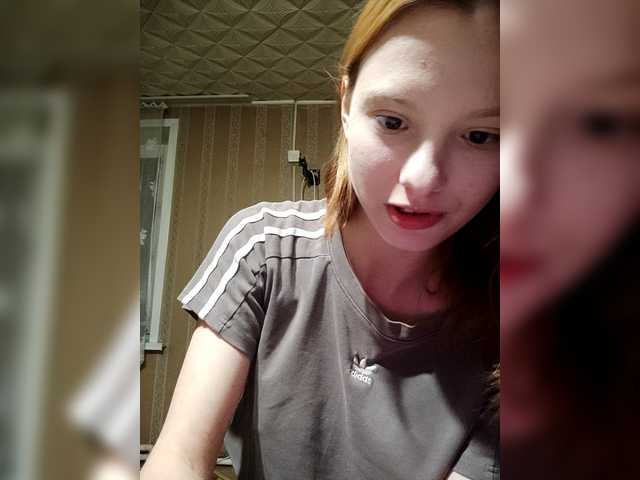 вебкам DianaSugary