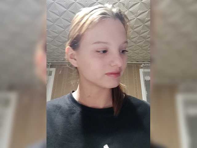 эросцена DianaSugary