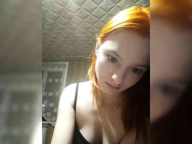 DianaSugary webcam