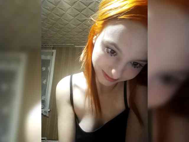 DianaSugary webcam